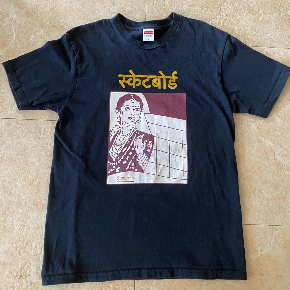 Supreme Madonna Tee